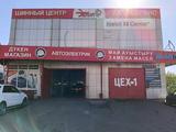 Автосервис Автомаркет Эклипс в Астана – фото 3