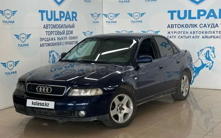 Audi A4 2000 годаүшін3 300 000 тг. в Алматы