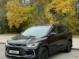 Chevrolet Tracker 2021 годаүшін6 200 000 тг. в Астана