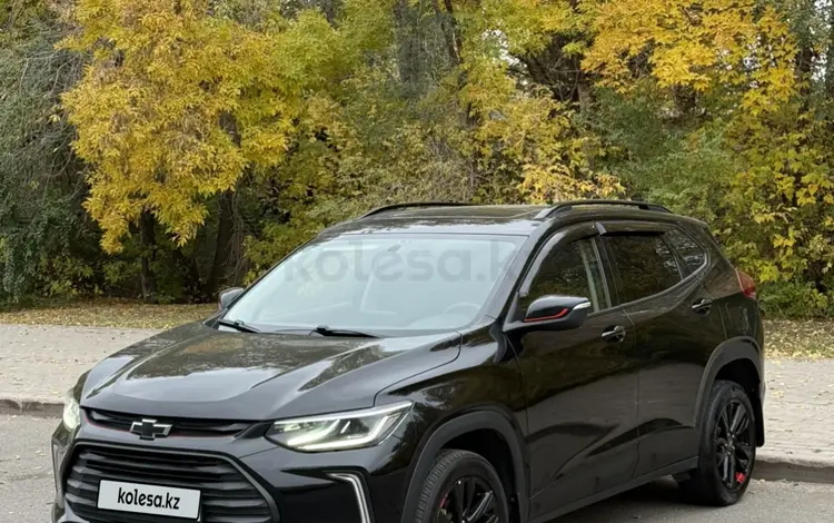 Chevrolet Tracker 2021 годаүшін6 200 000 тг. в Астана