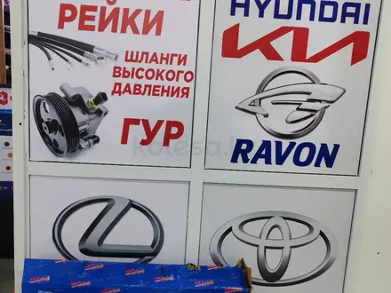 Рулевая рейка за 45 000 тг. в Астана – фото 2