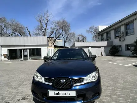 Subaru Impreza 2006 года за 4 500 000 тг. в Алматы – фото 9