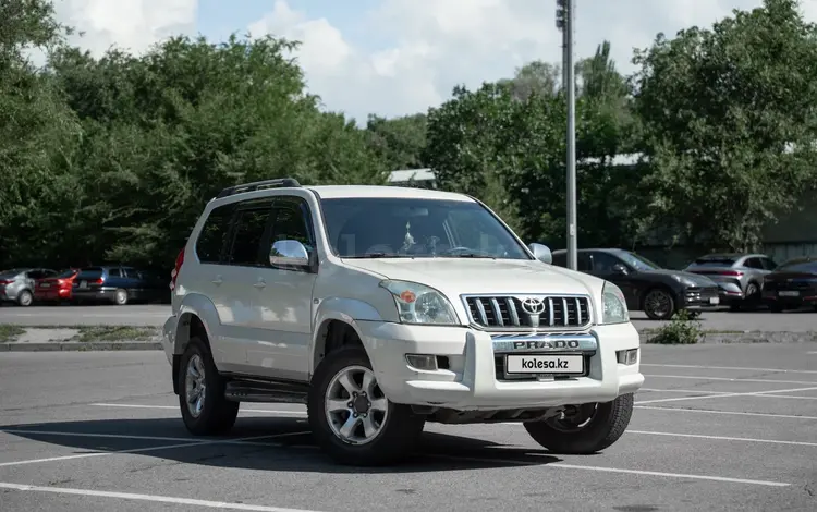 Toyota Land Cruiser Prado 2006 годаүшін10 000 000 тг. в Алматы