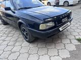 Audi 80 1993 годаүшін1 100 000 тг. в Жезказган