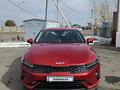 Kia K5 2023 годаfor13 500 000 тг. в Алматы – фото 19