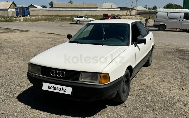 Audi 80 1991 годаүшін800 000 тг. в Шымкент