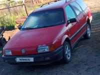 Volkswagen Passat 1991 годаүшін1 680 000 тг. в Кокшетау