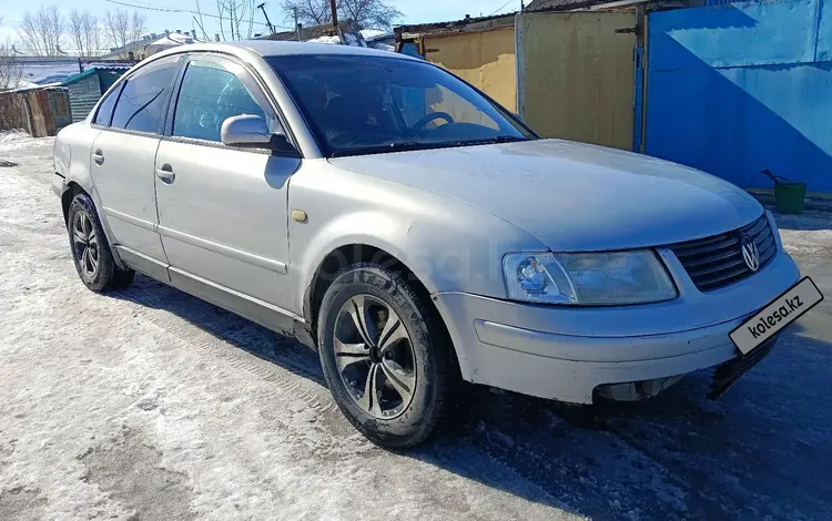 Volkswagen Passat 1997 годаүшін1 550 000 тг. в Кокшетау