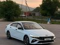 Hyundai Elantra 2023 годаүшін8 100 000 тг. в Алматы