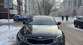 Kia K5 2013 года за 8 000 000 тг. в Астана