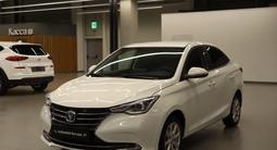Changan Alsvin 2025 года за 5 190 000 тг. в Астана