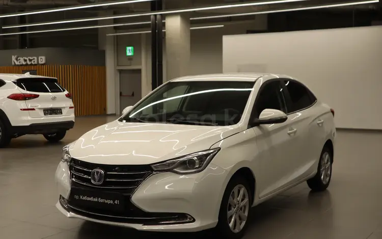 Changan Alsvin 2025 годаүшін5 190 000 тг. в Астана