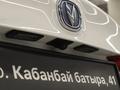 Changan Alsvin 2025 годаүшін5 190 000 тг. в Астана – фото 12