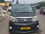 Toyota Alphard 2007 годаүшін7 000 000 тг. в Алматы