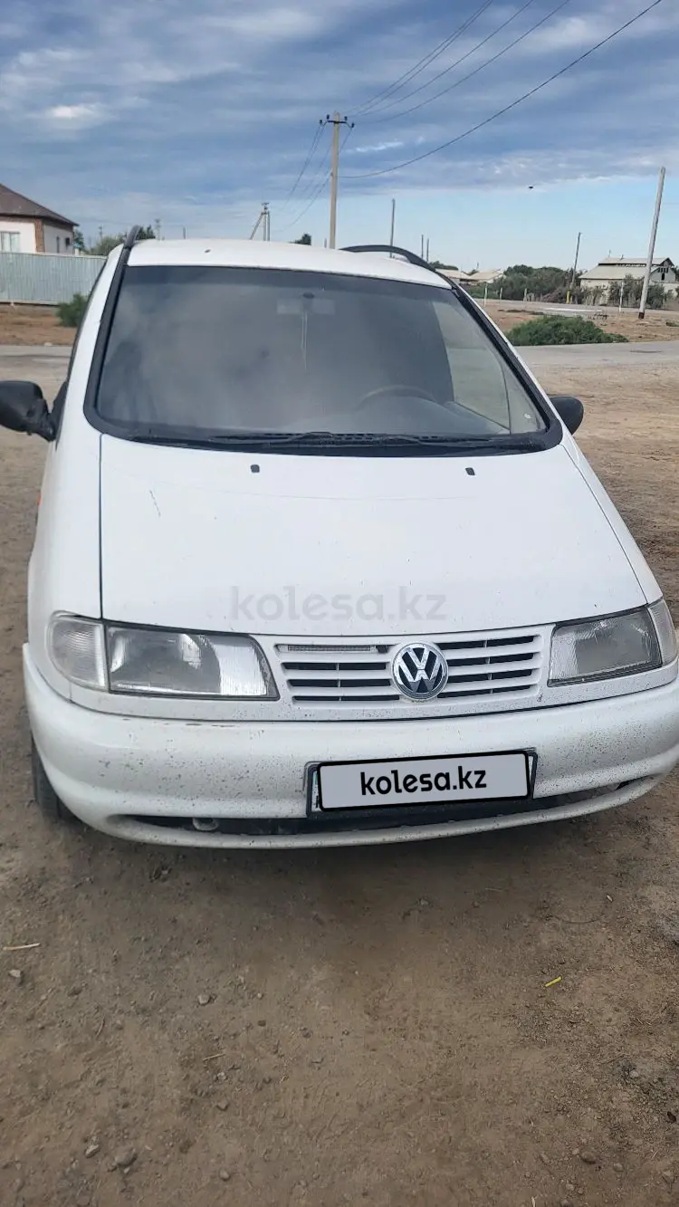 Volkswagen Sharan, 1997