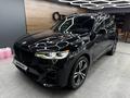 BMW X7 2019 года за 48 500 000 тг. в Алматы – фото 2