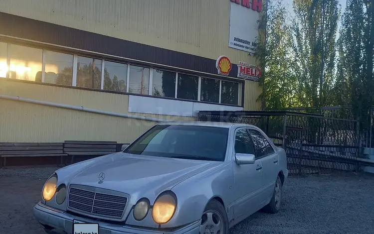 Mercedes-Benz E 200 1997 годаүшін1 650 000 тг. в Павлодар
