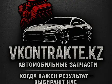 Капот Тойота Краун Toyota Crown s180 за 50 000 тг. в Павлодар – фото 11