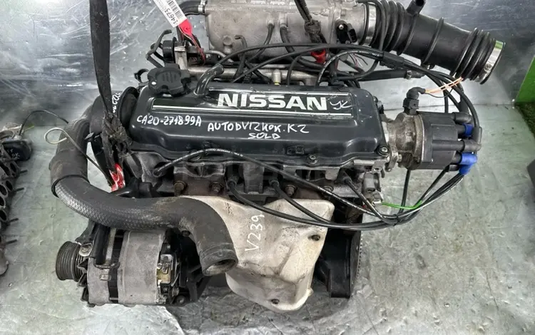 Привозной двигатель CA20 2.0L трамб.2WD за 450 000 тг. в Астана