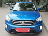Hyundai Creta 2017 годаүшін8 200 000 тг. в Астана – фото 2