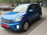 Hyundai Creta 2017 годаүшін8 200 000 тг. в Астана
