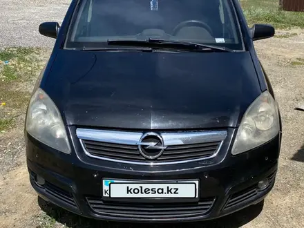 Opel Zafira 2005 годаүшін4 200 000 тг. в Актобе