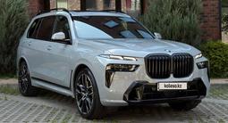 BMW X7 2023 года за 57 500 000 тг. в Алматы
