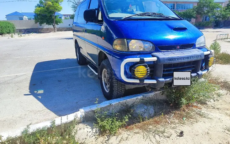 Mitsubishi Delica 1994 года за 3 300 000 тг. в Актау