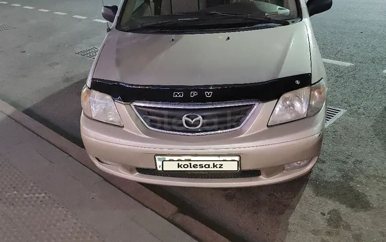 Mazda MPV 1999 годаүшін3 100 000 тг. в Алматы