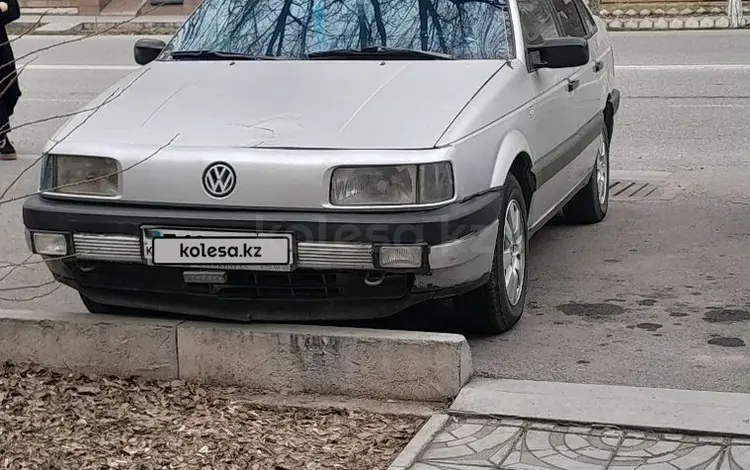 Volkswagen Passat 1989 годаүшін900 000 тг. в Тараз