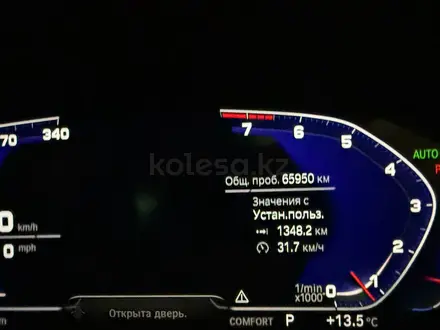BMW X5 2019 года за 30 000 000 тг. в Алматы – фото 11