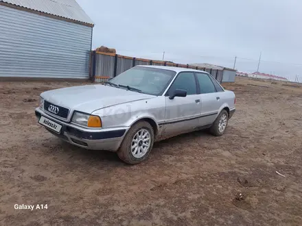 Audi 80 1994 года за 1 100 000 тг. в Жангала