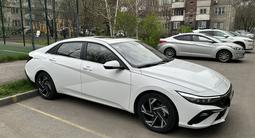 Hyundai Elantra 2024 года за 8 140 000 тг. в Алматы – фото 4