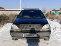 Lexus RX 300 1999 года за 5 200 000 тг. в Алматы – фото 6