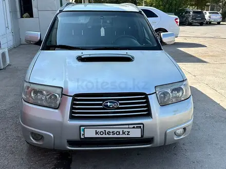 Subaru Forester 2005 года за 4 550 000 тг. в Шымкент