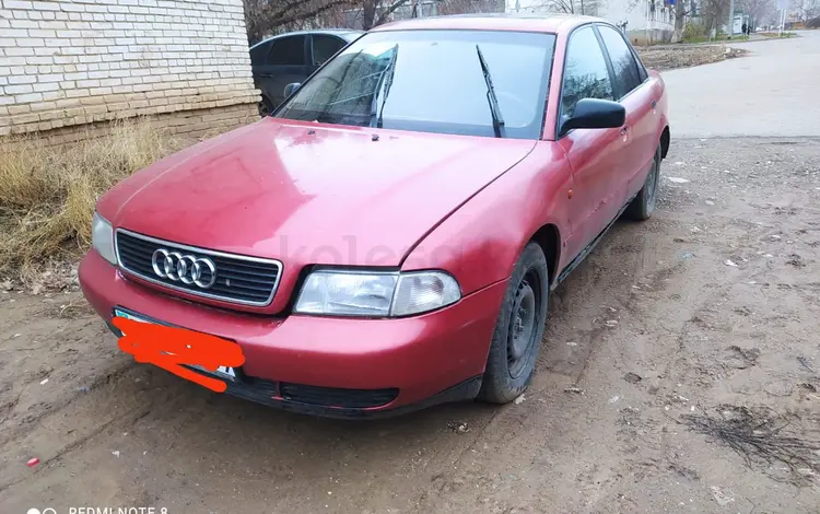 Audi A4 1995 годаүшін800 000 тг. в Уральск