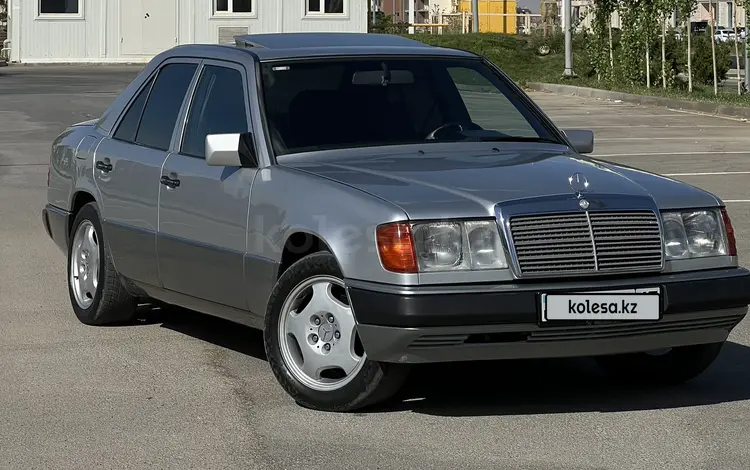 Mercedes-Benz E 230 1991 годаүшін2 300 000 тг. в Туркестан