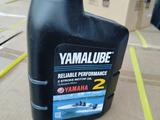 Масло YAMALUBE YAMAHA 2 за 72 000 тг. в Алматы