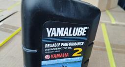 Масло YAMALUBE YAMAHA 2 за 90 000 тг. в Алматы