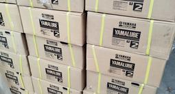 Масло YAMALUBE YAMAHA 2 за 90 000 тг. в Алматы – фото 2