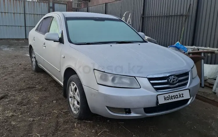 Hyundai Sonata 2007 года за 3 000 000 тг. в Алматы