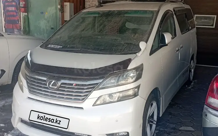 Toyota Vellfire 2010 годаүшін7 500 000 тг. в Астана