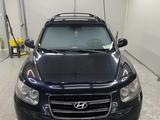 Hyundai Santa Fe 2008 года за 6 550 000 тг. в Темиртау – фото 2