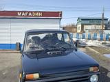 ВАЗ (Lada) Lada 2121 1995 года за 1 100 000 тг. в Саумалколь