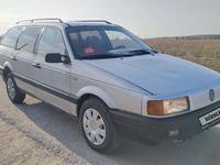 Volkswagen Passat 1992 годаүшін1 500 000 тг. в Тараз