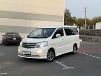 Toyota Alphard 2004 годаүшін7 100 000 тг. в Караганда