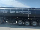 Heavy Truck  Битумовоз 2026 года за 18 000 000 тг. в Семей – фото 3