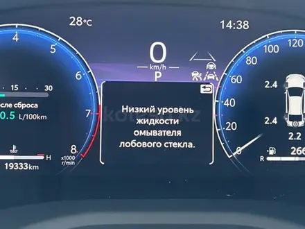 Toyota Camry Luxe 2024 года за 18 000 000 тг. в Шымкент – фото 15