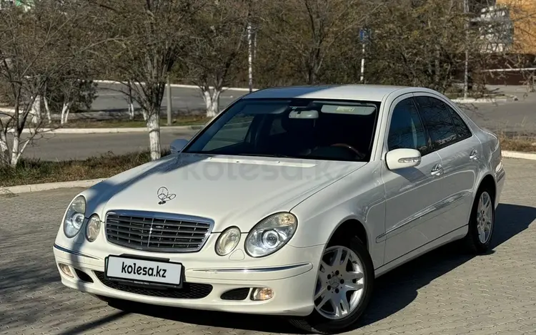 Mercedes-Benz E 280 2005 года за 6 500 000 тг. в Актау