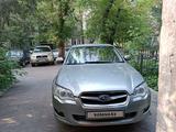 Subaru Legacy 2007 года за 4 800 000 тг. в Алматы